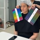 파인드 핏 | 남자 이미지컨설팅부터 스타일링까지 파인드유 컨설팅 퍼스널컬러, 퍼스널 동행 쇼핑 후기