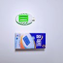 5965 쇼핑하우