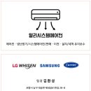 쌍용 노래연습장 네이버블로그