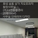 (주)애드밸리