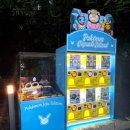 여미지식물원 | 제주 포켓몬 원더 아일랜드 여미지 식물원 전시 후기