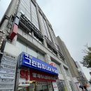 강남더케이의원 이미지