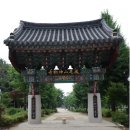 백왕사 | 신륵사 이야기 1 - 강 위의 고요한 절