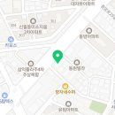은성대표갈비집 이미지