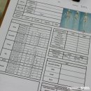 파워슈로스 운동센터 이미지