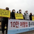 종로무도장 이미지