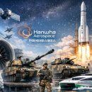 우주환경산업 이미지