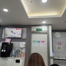 무동의원 이미지