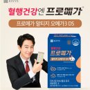 헬스벨스토리광주
