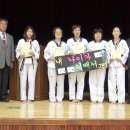 용인대참유성태권도장 | 화성시태권도협회 단 심사, ‘우먼파워!’