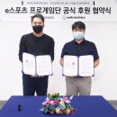 에스지글로벌 이미지