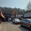 주막 옆 화장실 이미지