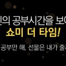 돈암센터 이미지