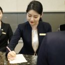 한국호텔관광교육재단
