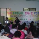 부암119 안전센터 Daum카페