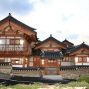 소이한옥 이미지