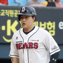 오재일 카카오 검색결과