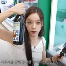 루나 아로마 이미지