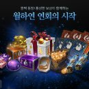 소울 PC방 이미지