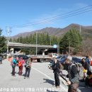 [칠곡] 유학산(遊鶴山·839ｍ) 산행후기---2023년 3월 14일(화) 이미지