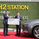 동곡전기차충전소