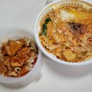 라쿵푸마라탕 구지점 이미지