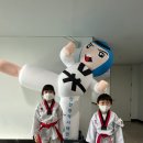 나르샤 태권도장 이미지