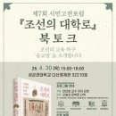 대학로3길-1 네이버블로그