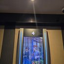 CGV용인 비긴어게인 관람 후기