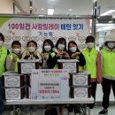 의정부시 여자단기청소년쉼터 이미지