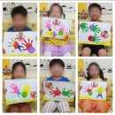 신임마누엘어린이집 | [관산동 어린이집 추천] 아이와 부모가 만족하는 신임마누엘어린이집