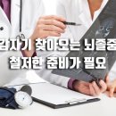 진성 행정사사무소 이미지