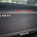 육암모터스 이미지