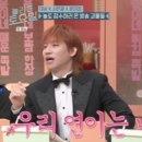 대성라인