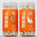 (주)헬로마이펫 이미지