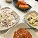 한씨네한정식 이미지