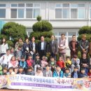 서당 충청뉴스