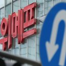 메이스트래블 | ‘불량식품’ 같은 여행은 이제 그만! – 안전한 여행 예약 가이드