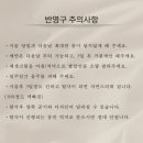 솜씨뷰티
