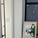 다이브인네일 | [김포/검단신도시] 다이브인네일 타샵제거 내돈내산 후기! +)나중에 젤네일 여기서 할거야