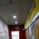 여월음악학원 이미지