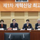 신당3로-14 이미지