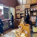 현대월드세탁소 이미지