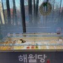 해월당 이미지