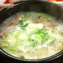 구르메식당 이미지