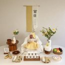 미성세탁 | (ᓀ‸ᓂ) 공주와 함께한, 내 인생 가장 아름다운 봄 이야기