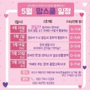 책읽는어린이서점 이미지