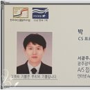 서광주센터