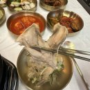 평상집 - 동구 | 공릉 삼계탕 맛집 평상집 후기ㅣ몸보신 제대로 하고 온 한방삼계탕 & 누룽지삼계탕