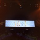 영광예술의전당 대공연장 | 최현우 마술쇼 19+I 뮤지컬, 가족 공연 강추